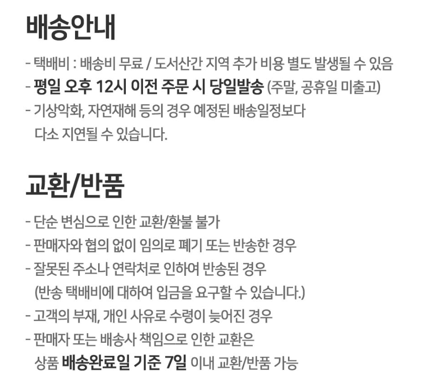 꽃식초 18.jpg